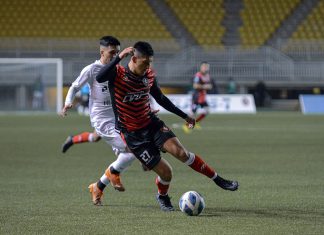Trasandino pierde contra Limache y se aleja del Puntero de Segunda