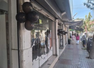 Los tienen de caseros