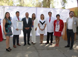 Superintendencia de Salud reacredita en calidad al Hospital San Camilo