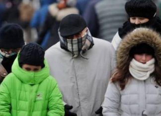 Bajas temperaturas tendremos este jueves en Aconcagua