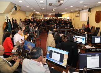 GORE aprueba inversión de 60 mil millones para la región